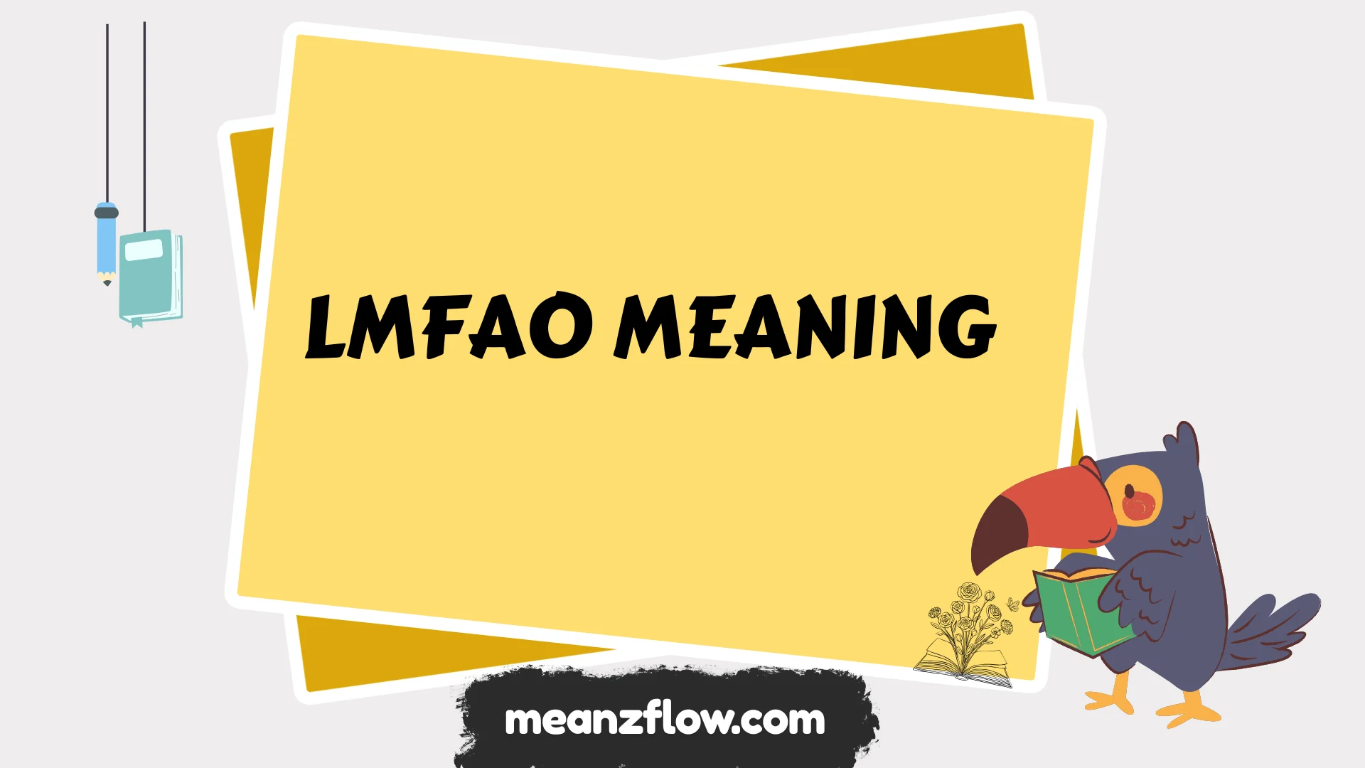 lmfao meaning