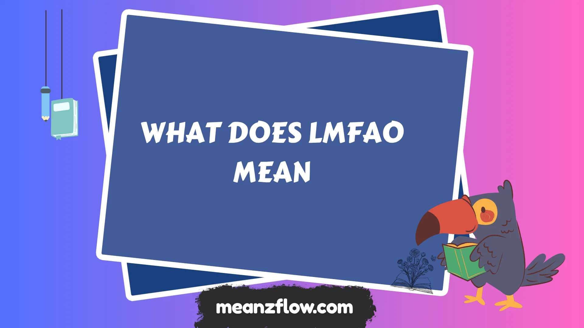 what does lmfao mean